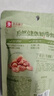 良品铺子 牛肉味兰花豆120g 坚果炒货 休闲零食干果小吃豆类蚕豆 实拍图