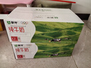蒙牛纯牛奶利乐钻200ml*24盒跨年礼盒 电商定制 部分地区7月产 实拍图