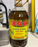 金龙鱼 食用油【保真菜籽油】醇香（纯香）菜籽油5L(新老包装交替发货) 实拍图