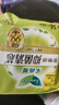 乐而雅花王零触感抑菌清芯迷你巾护垫日用卫生巾17cm14片姨妈巾京东自营 实拍图