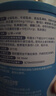 安琪纽特 乳铁蛋白益生菌调制乳粉 免疫球蛋白lgG+益生菌 1g*60袋 实拍图