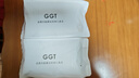 GGT日本抗菌毛巾洗脸男女家用吸水洗面巾洗澡擦手巾不掉毛 白灰咖 实拍图