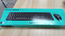 罗技（Logitech）MK120 键鼠套装 有线键鼠套装 办公键鼠套装 电脑键盘 USB即插即用 全尺寸 黑色 实拍图