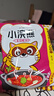 统一小浣熊 番茄红烩味干脆面 35g*30包 整箱装儿时美食干脆面方便面 实拍图