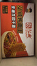 弘威牌面条 炒面王3600g 方便面速食面挂面非油炸面饼整箱港式面条炒面 实拍图