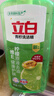 立白青柠洗洁精大瓶1kg*3瓶食品用维E精华去重油不伤手餐具果蔬适用 实拍图