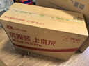 曼牌滤清器（MANNFILTER）空调滤清器滤芯CUK2939/CUK29061迈腾CC速腾高尔夫途安帕萨特途观 实拍图