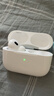 RIJ【华强北顶配Pro2升级】蓝牙耳机适用于苹果安卓真无线双入耳式主动降噪运动iphone14promax13IOS 原版降噪+空间音頻+秒连接等 顶配Pro2【原版降噪+滑动调音】 实拍图