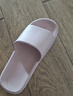 京东京造【抗菌皮纹拖】eva软弹家居防臭浴室新款拖鞋女士粉色35-36 实拍图