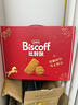 和情（LOTUS）Biscoff比时咔比利时焦糖饼干新年礼盒531g 年货送礼节日礼盒 实拍图