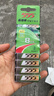 555电池5号电池8粒五号碳性电池适用【单件包邮】遥控器/玩具/耳温枪/手柄/血压计/血氧仪/血糖仪/AA 实拍图