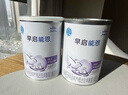 雀巢（Nestle） 早启能恩 特殊配方奶粉 早产低体重婴儿配方奶粉 400g 实拍图