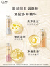 OLAY玉兰油烟酰胺沐浴露 透光500g+柔滑500g 香氛滋润保湿 男女士通用 实拍图