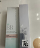 自然堂（CHANDO）bb 轻透无瑕精华修颜霜保湿霜面部化妆品女修颜霜礼物 轻透无暇精华修颜霜35g*2（多效BB） 实拍图