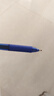 派通（Pentel ）【热门商品】BLN105按动蓝色中性笔高颜值0.5mm签字笔商务学生速干水笔水性笔文具 蓝杆蓝芯单支装 实拍图