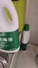 蓝月亮 84消毒液1.2kg/瓶*2 杀菌率99.99% 消毒水  白色衣物家居消毒 实拍图