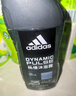 阿迪达斯（adidas）男士沐浴露洗发洁面三效合一 补水保湿游泳去氯 旅行装小瓶350ml 实拍图