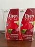 Huebner郝柏娜德国Eisen铁元素500ml*2瓶 女性补铁补血VC红润气色口服液  实拍图