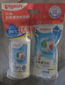 贝亲（Pigeon）奶瓶清洗剂植物性原料 奶瓶清洁剂奶瓶清洗液植物性 奶瓶清洗剂1300ml 实拍图