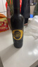 CANIS FAMILIARIS布多格意大利原瓶进口 甜红无醇葡萄酒汁不含香槟杯 750ml单支装 实拍图