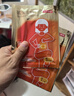 京东京造增强版暖身贴保暖贴100片装暖腰贴关节发热贴 发热12小时 实拍图