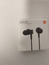 小米（MI） 小米活塞耳机 清新版 黑 入耳式手机耳机 通用耳麦 铝合金音腔三代平衡阻尼系统 实拍图