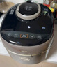 苏泊尔（SUPOR）IH快排鲜呼吸电压力锅5L 112kPa 2200W母婴316L球釜高压锅 SY-50FH5018Q 4-6人 实拍图
