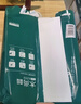 得力（deli）珊瑚海A4打印纸 70g500张*5包一箱 双面打印复印纸 整箱2500张7361【纸类金榜榜首】 实拍图