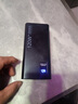 品陆【国家3C认证可上飞机高铁】超级快充充电宝大容量户外便捷移动电源适用华为苹果小米20000毫安时 炫酷黑|欧盟认证电芯+提速99999% 【3C认证】80000万可上飞机高铁 实拍图