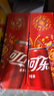 可口可乐（Coca-Cola）经典口味碳酸饮料 汽水饮料  330ml*20烟花罐 年货节 礼盒装  实拍图