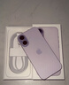 Apple/苹果 iPhone 17 256GB 薰衣草紫色 支持移动联通电信5G 双卡双待手机 实拍图