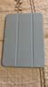 WITGOER2025平板保护套适用苹果iPad Air 11英寸/10a16air保护壳套磁吸全包防弯双面夹第11十代无笔槽可拆 实拍图