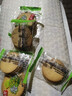 【全网爆款】香葱薄脆饼干散装超薄片早餐休闲零食品整箱批发 【限时薅】5包20片 实拍图