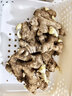 产地直发贵州镇宁新鲜现挖小黄姜生姜黄姜调味料新鲜蔬菜生鲜 半斤体验装 250g 实拍图
