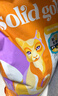 素力高（SolidGold）【美毛升级款】进口鲜肉美毛鳕鱼鱼油美毛猫粮3磅/1.36kg 实拍图