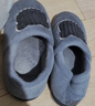京东京造家居包脚棉拖鞋冬季室内防臭防滑保暖厚底踩屎感男款 灰色42-43 实拍图