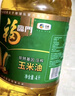 福临门 金阙谣 食用油 非转基因压榨玉米油5L 富含植物甾醇 实拍图