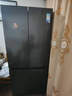 美的（Midea）真香系列501L十字门冰箱60厘米超薄大容量一级能效以旧换新BCD-501WSPM(Q)国家补贴471升级款 实拍图