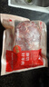 鲜京采进口原切去骨羊后腿肉4斤 烧烤炖煮食材 羊肉 京东自有品牌 实拍图