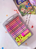 晨光（M&G）文具双软头丙烯马克笔48色巨顺滑安全儿童彩笔荧光笔学生绘画涂鸦生日礼物APMV1465美育 实拍图