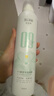 达肤妍（dafuyan）B5保湿喷雾深层保湿舒缓护肤爽肤水水润降燥温和调理水油同补 喷雾300ml*1瓶 实拍图