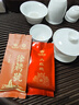 徐聘号工夫茶茶叶乌龙茶大红袍武夷山岩茶正宗正品十年口粮茶自己喝小罐茶125g 实拍图
