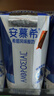 伊利安慕希希腊风味早餐酸奶 原味205g*10盒【轻享装】礼盒装 实拍图