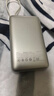 荣耀亲选移动电源 100W自带线版 20000mAh 3C认证可上飞机 可充荣耀华为苹果手机平板电脑 双向快充 钛金色 实拍图