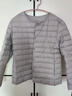 鸭鸭（YAYA）佟丽娅同款轻薄羽绒服女新款冬季短款圆领内胆修身时尚薄外套男 浅灰色【女款无领】 2XL 【建议125-140斤】 实拍图