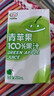 牵手（together）【年货】果汁青苹果100%果汁饮品插管即饮250ml 青苹果汁250ml*24盒 实拍图
