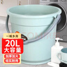 福爱家20L大号加厚提水桶洗衣桶塑料储水桶洗澡桶拖把桶洗车桶泡脚桶 实拍图