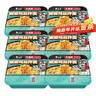 白象 方便面 椒麻鸡丝拌面 大辣椒拌乐多椒麻鸡丝119g*6盒装 实拍图