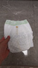 babycare金山茶花拉拉裤L38片(9-14kg)婴儿尿不湿超薄透气新生柔花苞裤 实拍图