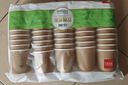 齐心（COMIX）280ml50只一次性杯子 纸杯水杯牛 皮纸外层双层加厚用办公 LC-302 实拍图